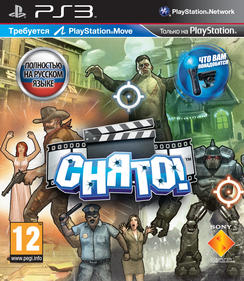 Игра для приставки Sony для PlayStation 3 "Снято!" (Требуется PlayStation Move)