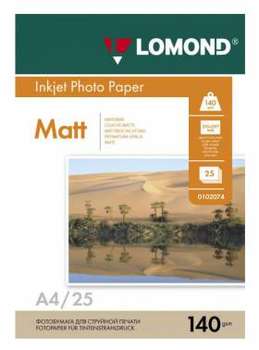 Бумага Lomond 0102073 A4/140г/м2/25л. матовая для струйной печати до 2880dpi