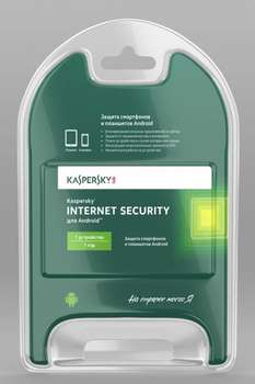 Антивирус Kaspersky Internet Security для Android Russian Edition 1 Device 1 year Base Card (KL1091ROAFS)