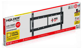 Кронштейн HOLDER LCD-F6607-B черный 42"-65" макс.40кг настенный фикс.