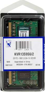 Оперативная память Kingston DDR3 2Gb 1333MHz KVR13S9S6/2 RTL CL9 SO-DIMM
