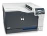 Лазерный принтер HP Color LaserJet Professional CP5225n (CE711A)