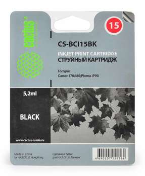 Струйный картридж CACTUS CS-BCI15BK черный для Canon BJ-I70