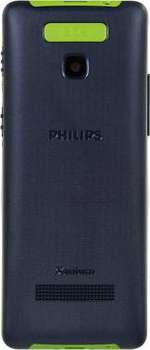 Сотовый телефон Philips Xenium E311