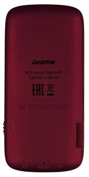 MP3-плеер Digma B3 8Gb красный/1.8"/FM/microSD