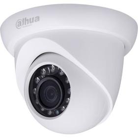 Камера видеонаблюдения DAHUA DH-IPC-HDW1120SP-0360B