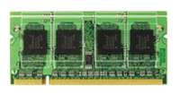 Оперативная память Foxline SODIMM 2GB 800 DDR2 CL5 FL800D2S5-2G