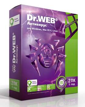 Антивирус Dr.web ПО 2-Desktop 1 year Base Box