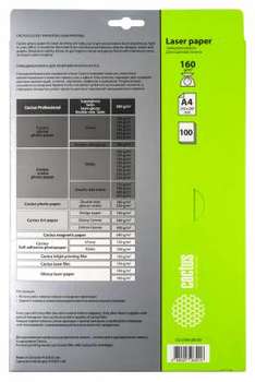 Бумага CACTUS CS-LPA4160100 A4/160г/м2/100л./белый глянцевое для лазерной печати