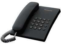 Телефон Panasonic проводной KX-TS2350RUB черный