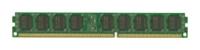 Оперативная память Kingston KVR13LR9S4L/8 DIMM 8GB 1333MHz DDR3L ECC Reg