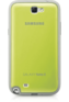Аксессуар для смартфона Samsung Задняя крышка Protective Cover+ Note2/N7100 Green EFC-1J9BGEGSTD