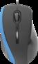 Мышь DEFENDER MM-340 черный+синий
