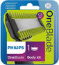Бритва Philips Сменное лезвие QP610/50 для бритв