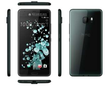 Смартфон HTC U Ultra 128GB, 99HALU052-00