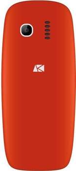 Сотовый телефон ARK U243 красный моноблок 2Sim 2.4" 240x320 0.08Mpix BT GSM900/1800 MP3