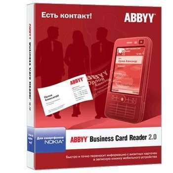 Программное обеспечение ABBYY Лицензия ESDABCR-22NE1U-102  Business Card Reader – r