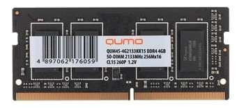 Оперативная память Qumo DDR4 SODIMM 4GB QUM4S-4G2133KK15 2133MHz