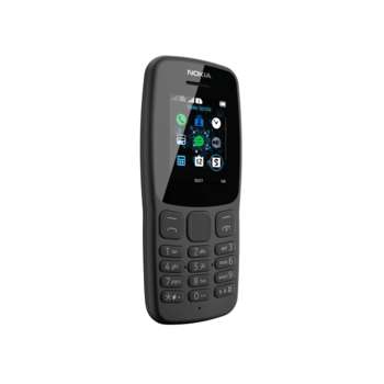 Сотовый телефон Nokia 106 DS TA-1114 GREY 16NEBD01A02
