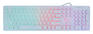 Клавиатура 420MRL белый USB slim Multimedia LED