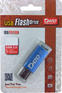 Flash-носитель DATO 32Gb DS7012 DS7012B-32G USB2.0 синий