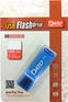 Flash-носитель DATO 16Gb DB8002U3 DB8002U3B-16G USB3.0 синий