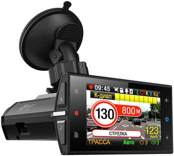 Автомобильный видеорегистратор SILVERSTONE F1 HYBRID S-BOT GPS черный