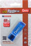 Flash-носитель DATO 64Gb DB8002U3 DB8002U3B-64G USB3.0 синий