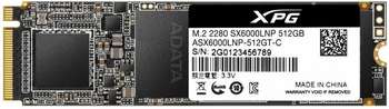 Накопитель SSD ADATA SX6000Lite, 512GB, M.2 ASX6000LNP-512GT-C