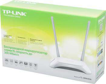 Маршрутизатор TP-LINK TL-WR840N