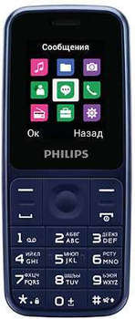 Сотовый телефон Philips X125 Xenium синий моноблок 1.77" 128x160 GSM900/1800 GSM1900 MP3