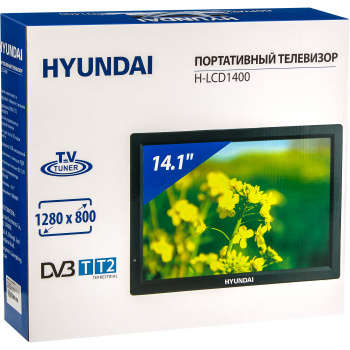 Проигрыватель DVD портативный HYUNDAI H-LCD1400 14.1"/1280x800 SD/MMC черный