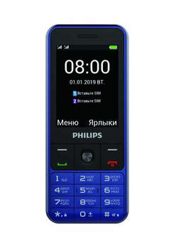 Сотовый телефон Philips E182 Xenium синий моноблок 2.4" 240x320 0.3Mpix GSM900/1800 GSM1900 MP3 FM