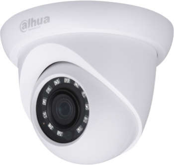 Камера видеонаблюдения DAHUA DH-HAC-HDW1200SLP-0280B