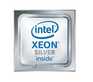 Процессор для сервера Intel Xeon 2200/13.75M S3647 OEM SILVER 4210 CD8069503956302SRFBL