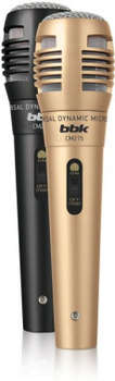 Микрофон BBK проводной CM215 2.5м черный/шампань