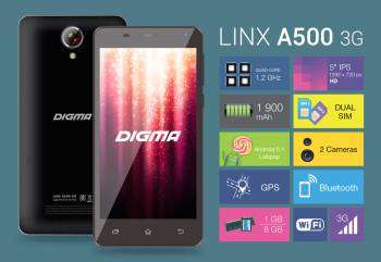 Смартфон Digma A500 3G Linx 8Gb графит моноблок 3G 2Sim 5" 720x1280 Android 5.1 5Mpix WiFi BT GPS GSM900/1800 GSM1900 TouchSc MP3 VidConf FM A-GPS microSDHC