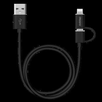 Аксессуар для Apple DEPPA Кабель USB  2 в 1: 8-pin для Apple, micro USB, 1.2м, черный, 72204
