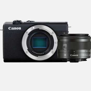 Фотокамера Canon EOS M200 15-45 IS STM 3699C010