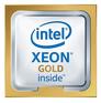 Процессор для сервера Intel Xeon 3100/24.75M S3647 OEM GOLD CD8069504194501SRF92