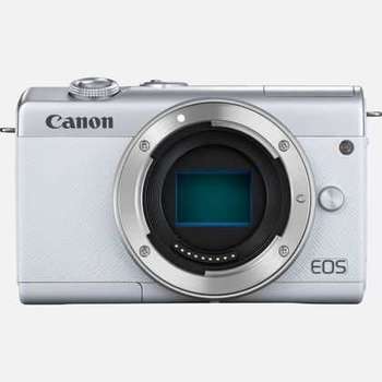 Фотокамера Canon EOS M200 15-45 IS STM  3700C010