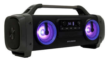 Магнитола HYUNDAI АудиоH-PCD400 черный 28Вт MP3 FM USB BT microSD