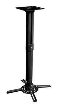 Кронштейн для проекторов BURO PR05-B черный макс.13.6кг потолочный поворот и наклон