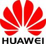 Аксессуар для ИБП Huawei CABLE POWER BLACK 5M IDSPWRCBL01 04150671-5M