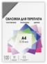 Для переплётчика Гелеос PCA4-180S