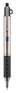 Ручка шариковая ZEBRA X-701 авт. 0.7мм корпус метал. резин. манжета серебристый синие чернила