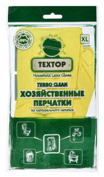 Перчатки TEXTOP латексные Turbo Clean XL