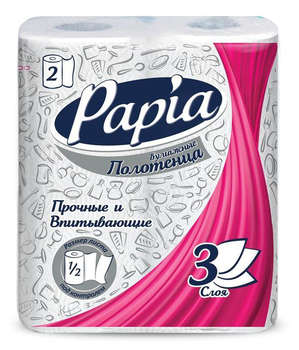 Полотенца бумажные PAPIA 3-хслойная 12.5м 90лист. белый