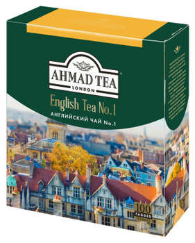 Чай AHMAD TEA English №1 черный 100пак. карт/уп.