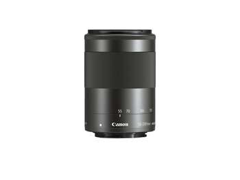 Объектив Canon EF-M 55-200 F/45-63 IS STM 9517B005